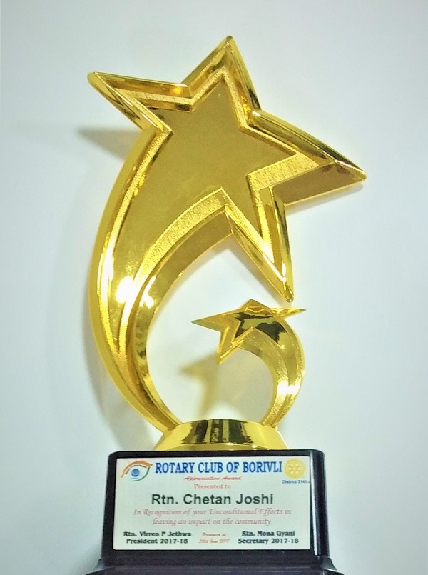 Achieved ROTARY CLUB OF BORIVLI APPRECIATION AWARD