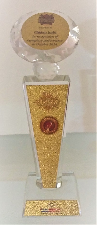 IPRU - EXEMPLARY PERFORMANCE AWARD in OCTOBER 2014